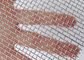 ইপোক্সি লেপযুক্ত বোনা জাল পর্দার আকার 0.16 মিমি থেকে 25.4 মিমি পর্যন্ত