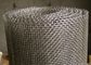 তামা বা অন্যান্য সংকর ধাতু সমতল বোনা তারের জাল পর্দা 50m দৈর্ঘ্য