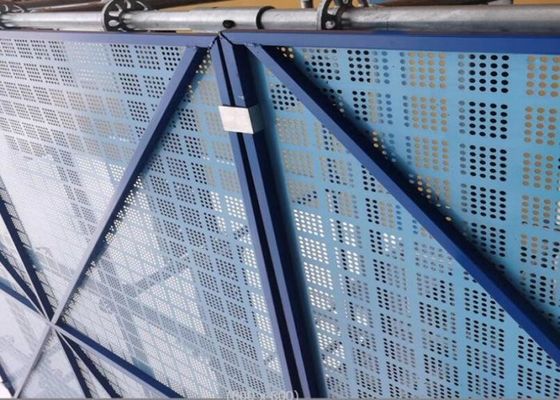 1.2*1.8m বাহ্যিক ওয়াল পাঞ্চড মেটাল শিট অ্যান্টি ড্রপ স্ক্রিন ক্লাইম্বিং ফ্রেম