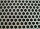 কাস্টমাইজযোগ্য পাঞ্চড মেটাল শিট হেক্সাগোনাল হোল ছিদ্রযুক্ত শীট 1.4 মিমি পুরু
