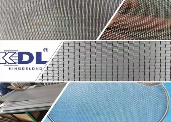 উচ্চমানের এসএস৩০৪ ৩১৬ স্টেইনলেস স্টীল স্কয়ার ধাতু বোনা সিভিং স্ক্রিন ফিল্টার নেট