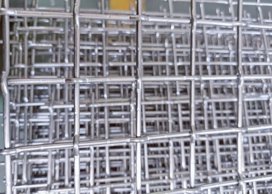 হেভি-ডিউটি ​​অ্যাপ্লিকেশনের জন্য ফ্ল্যাট-টপড বাঁকা বোনা তারের মেশ স্ক্রীন